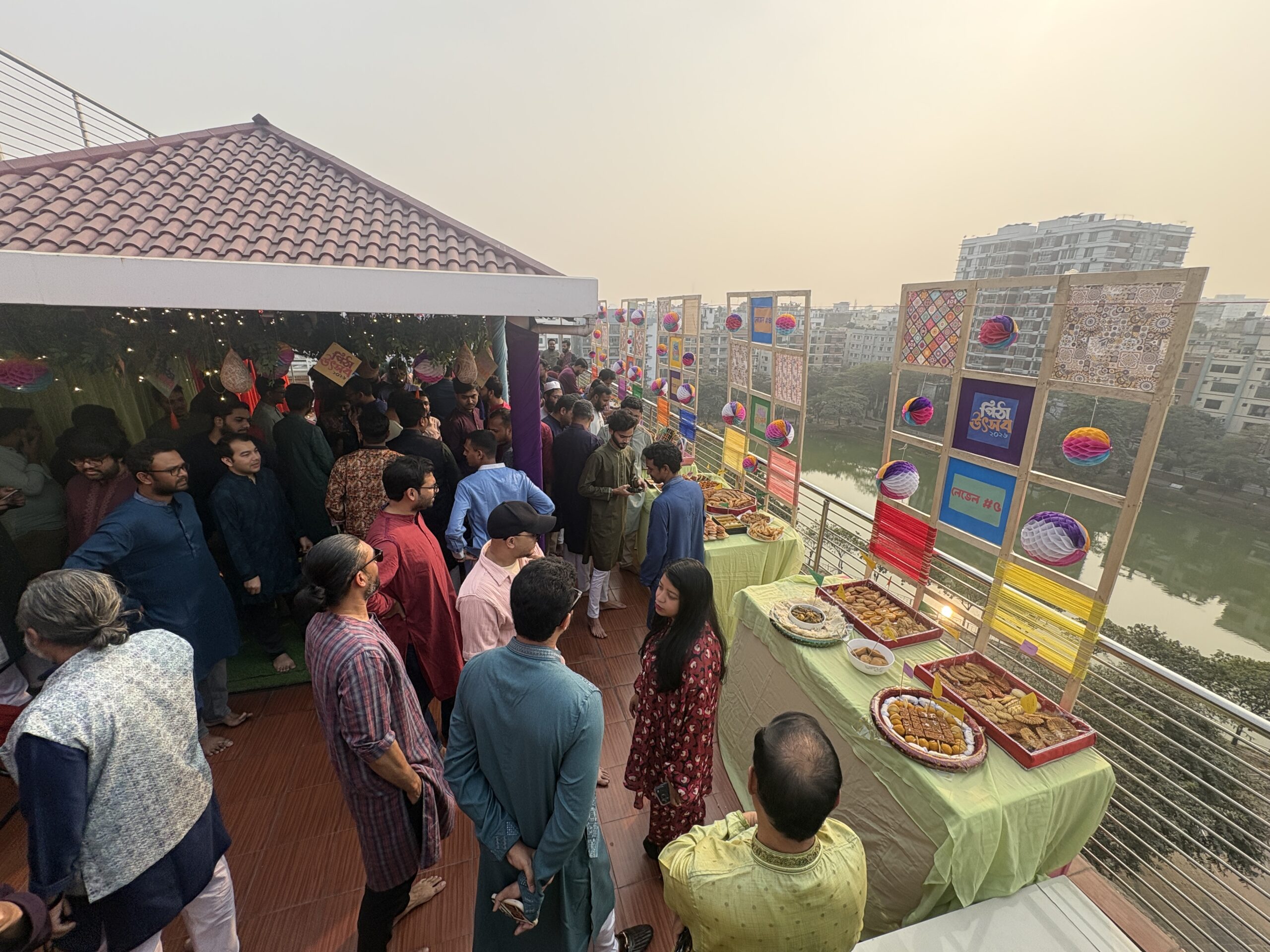 Startise Pitha Utshob 2026