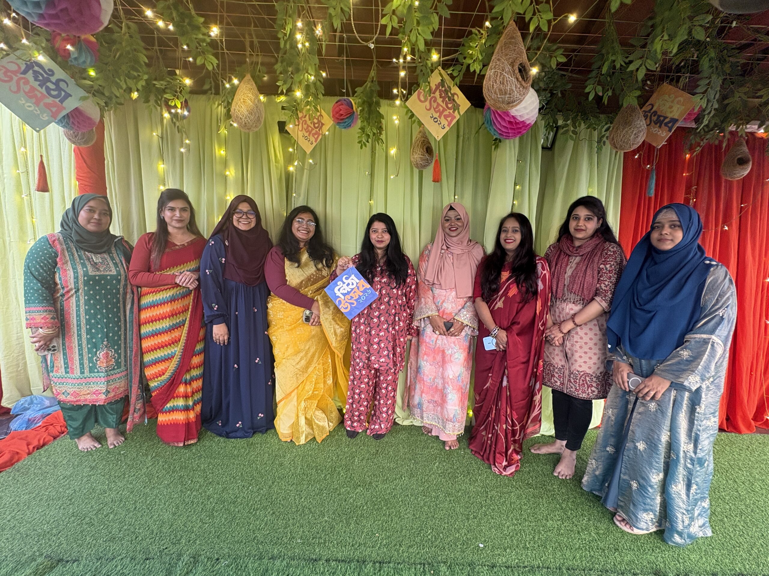 Startise Pitha Utshob 2026