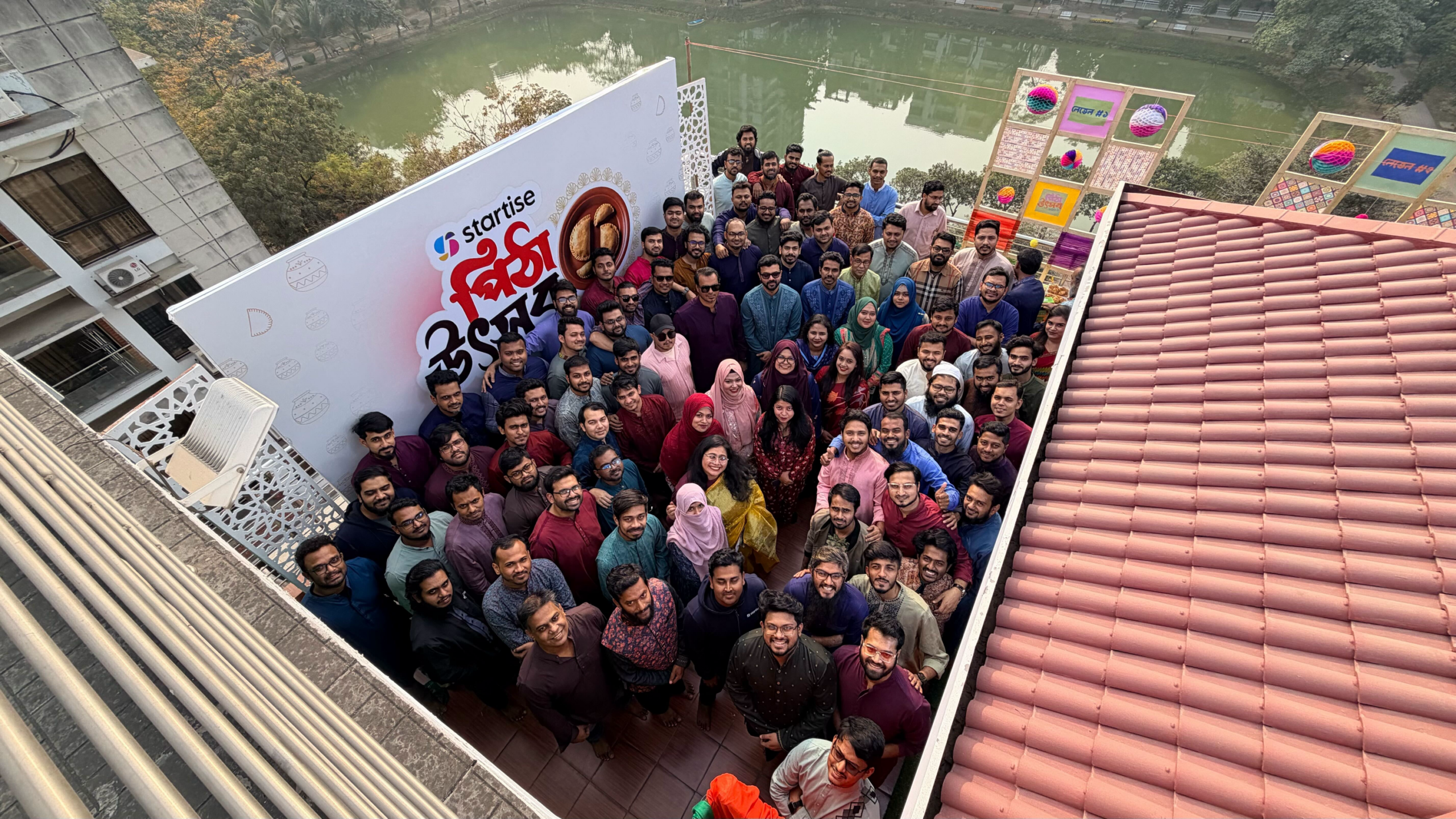 Startise Pitha Utshob 2026